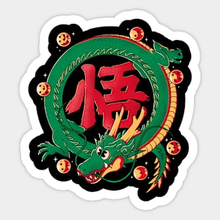 Dragon Kanji Sticker